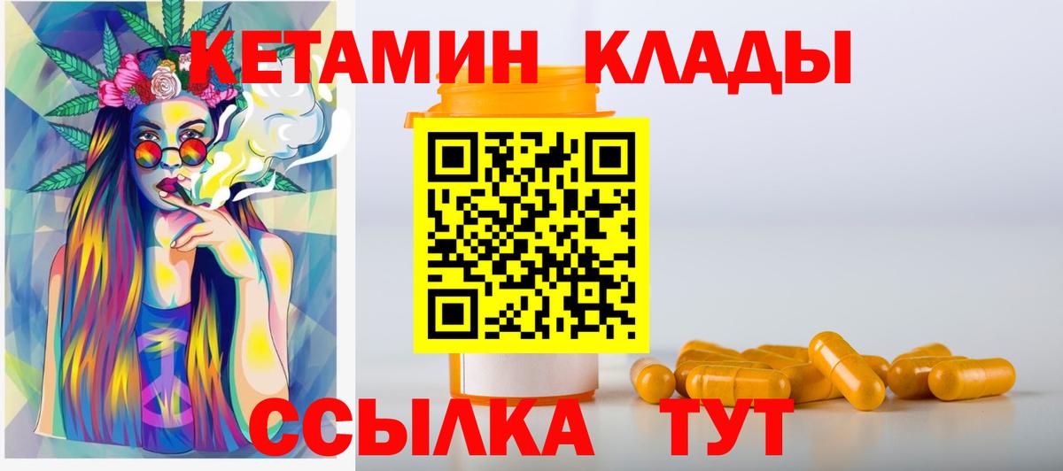 MDMA Рославль