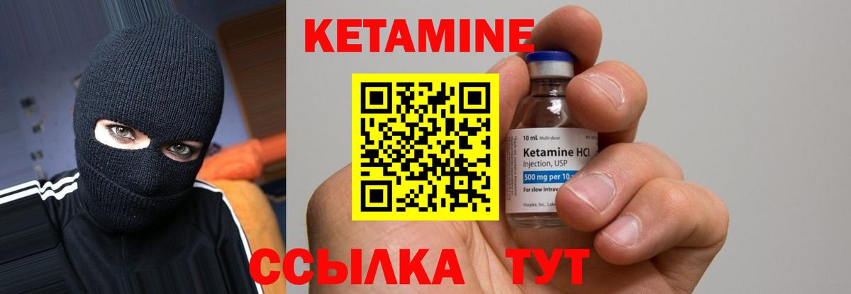 Гашиш  НБОМе  Меф кристаллы  Рославль  Конопля  Alpha-PVP СОЛЬ кристаллы  ГАШИШ  Мефедрон  Вход с VPN  Кокаин 