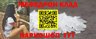 гашик Рязань