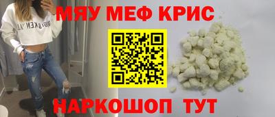 гашик Рязань