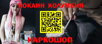 гашик Рязань