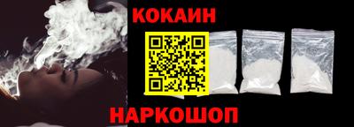 гашик Рязань