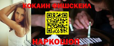 гашик Рязань