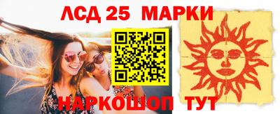 гашик Рязань