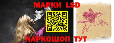 таблы Рыбинск
