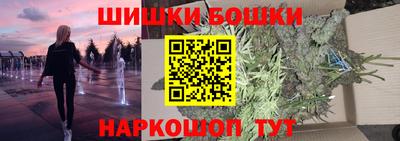 скорость mdpv Рузаевка
