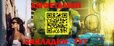 гашик Рязань