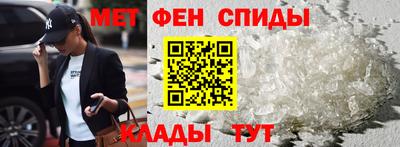 гашик Рязань