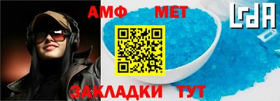 скорость mdpv Рузаевка