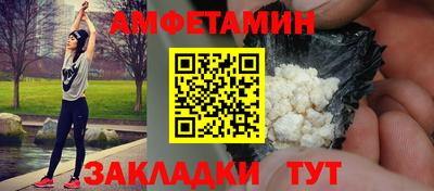 скорость mdpv Рузаевка