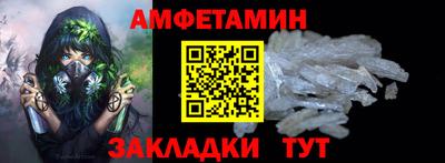 гашик Рязань