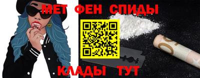 гашик Рязань