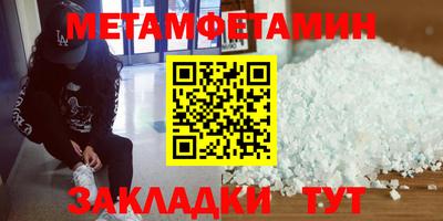 гашик Рязань