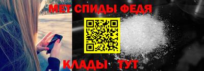гашик Рязань