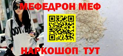 скорость mdpv Рузаевка